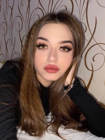 Азалия